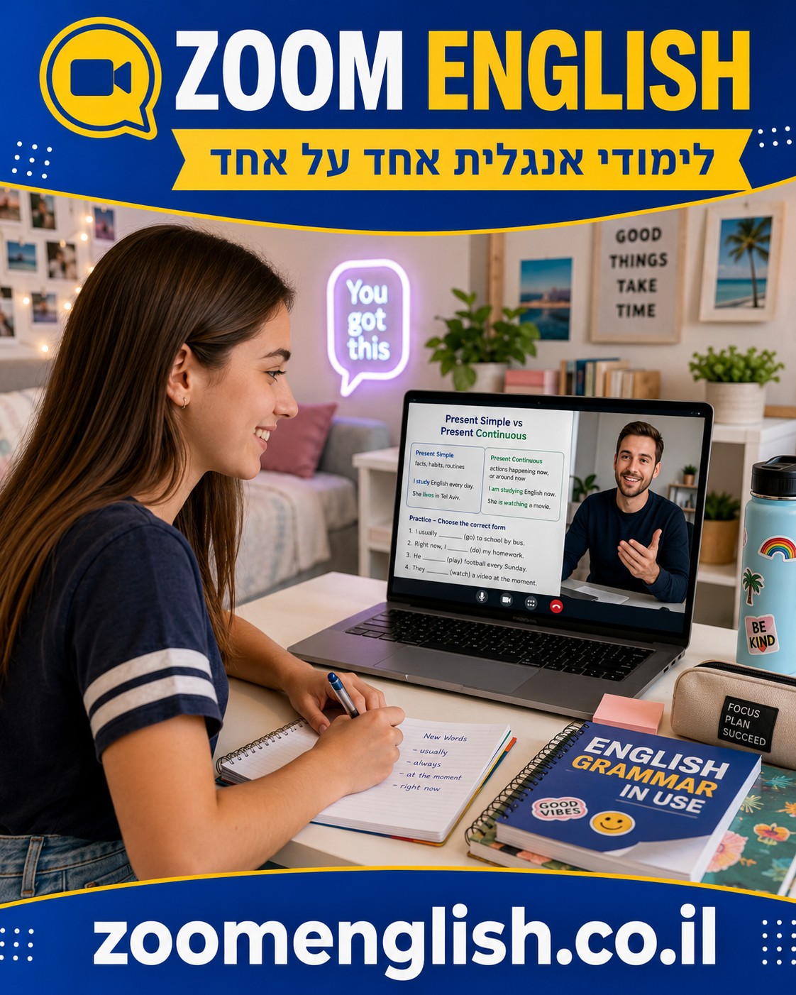 מורים לאנגלית דוברי עברית אונליין